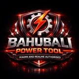 Bahubali Power Tool XIAOMI FRP TOOL