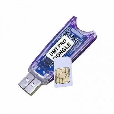 UMT BOX/ DONGL1 Year Activation ( Fast Service )